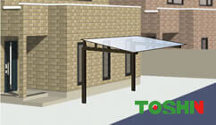 縦列駐車には逆勾配カーポートがオススメ 相模原市でカーポートの設置なら東神ハウス