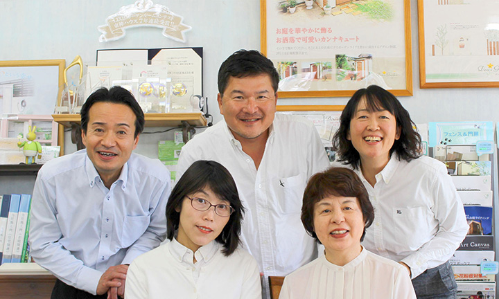 相模原市でエクステリアプランナーと建築士がいるお店