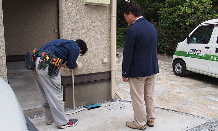 相模原市で外構工事の着工