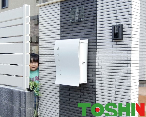 相模原市のポスト「ナミ プラス R」設置の外構工事例