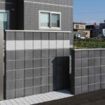 エスビックのデザインブロック