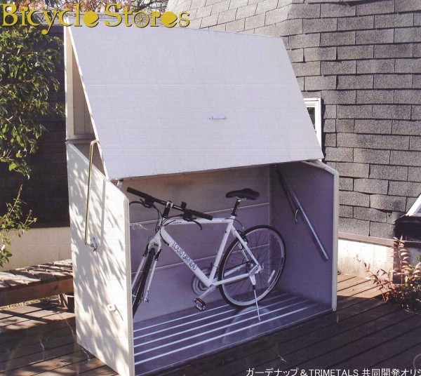 おしゃれな自転車倉庫　ＴＭ３【ガーデナップ】